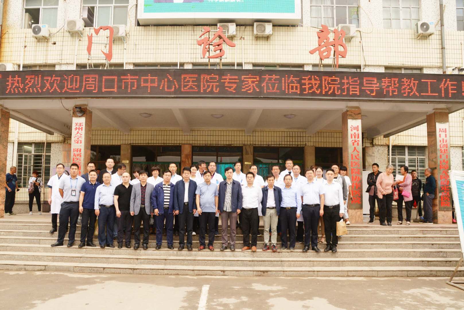 微信图片_20180920143733.jpg