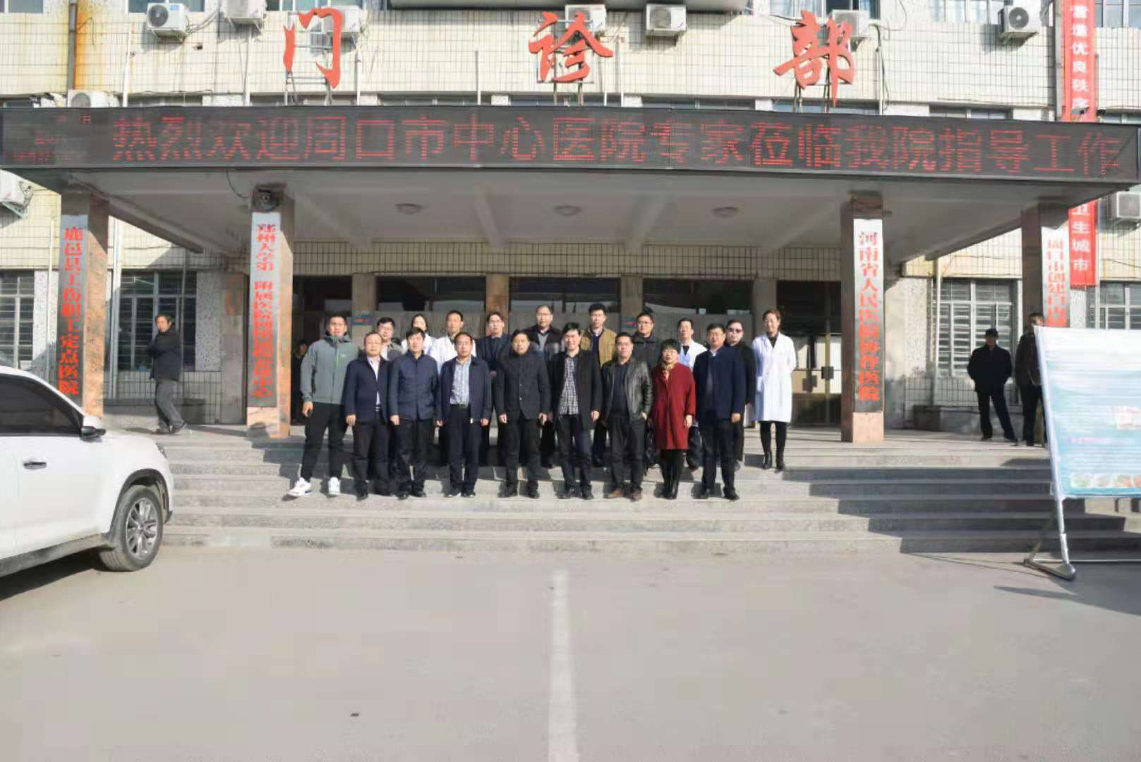 微信图片_20181122131818.jpg