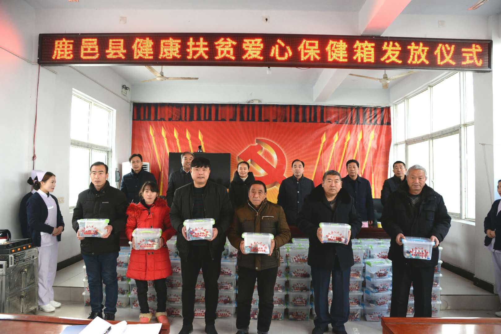 微信图片_20190103215128.jpg