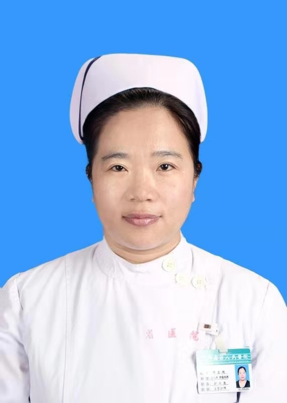 邢孟艳.jpg