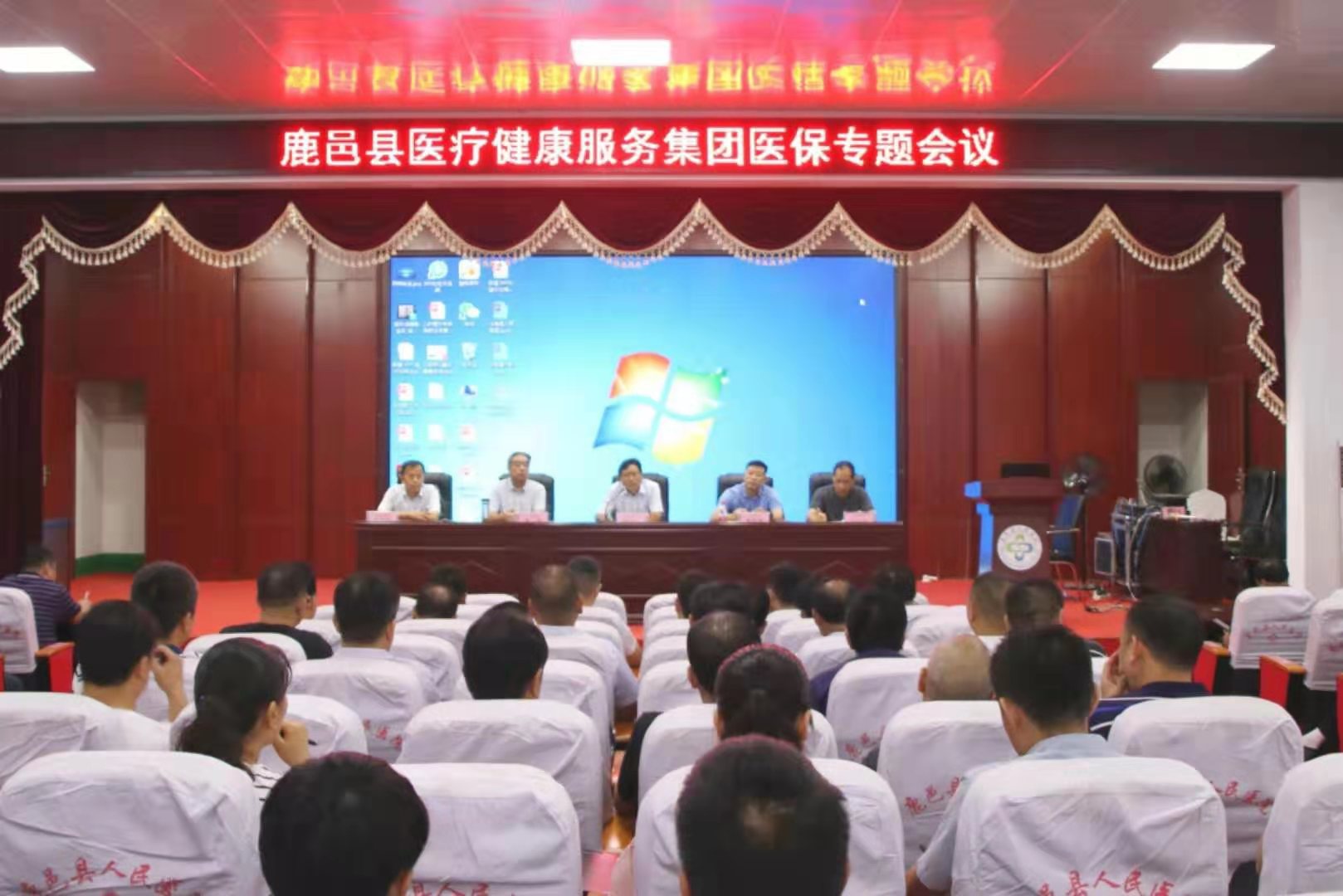 微信图片_20190822091104.jpg