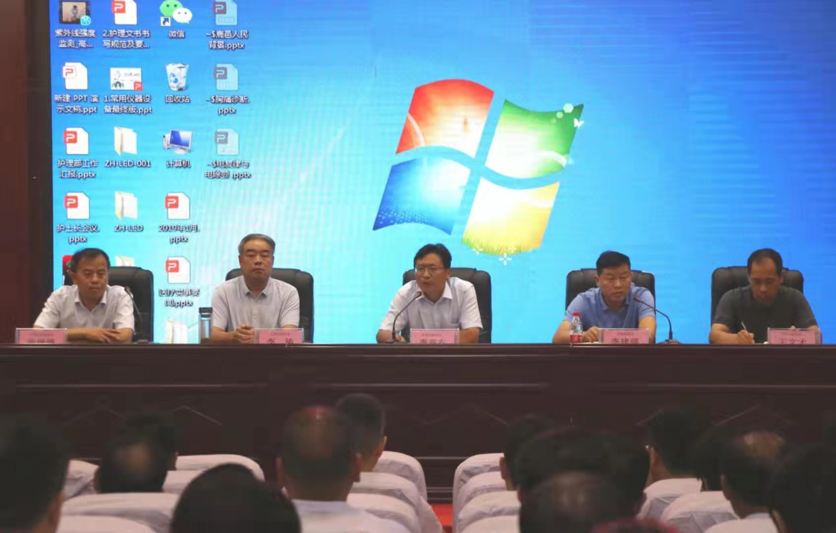 微信图片_20190822091122.jpg