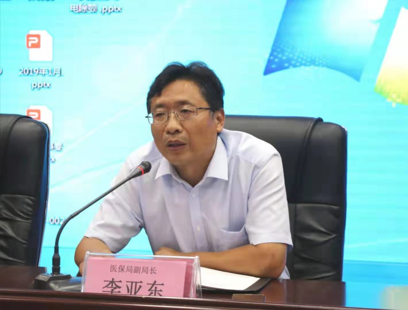 微信图片_20190822091111.jpg