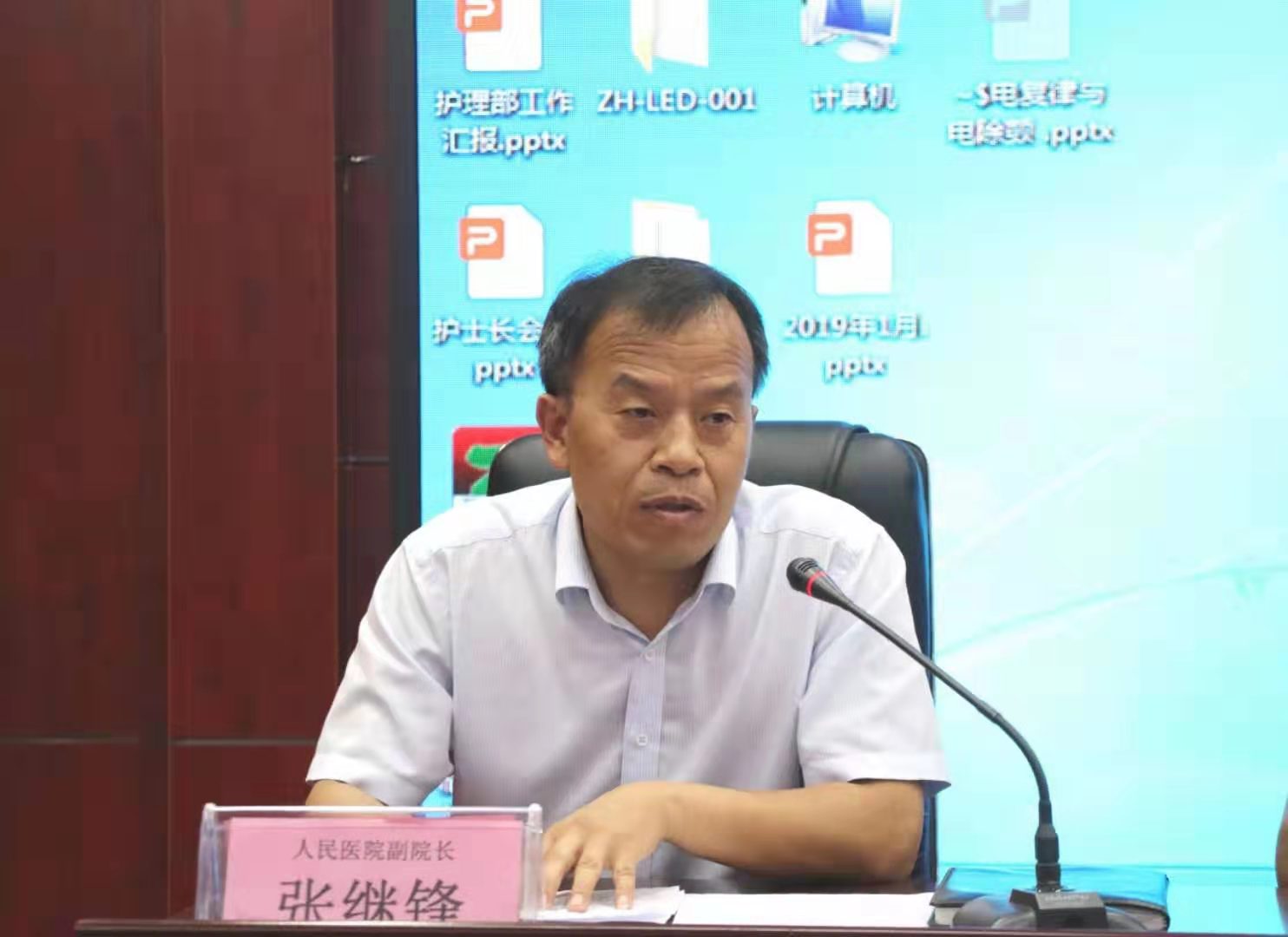 微信图片_20190822091113.jpg