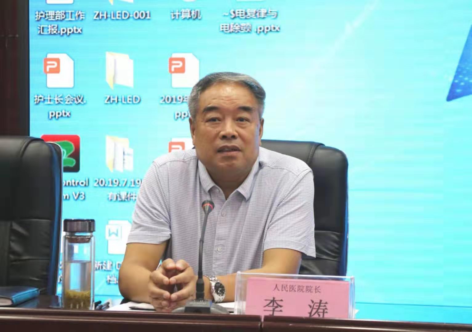 微信图片_20190822091116.jpg
