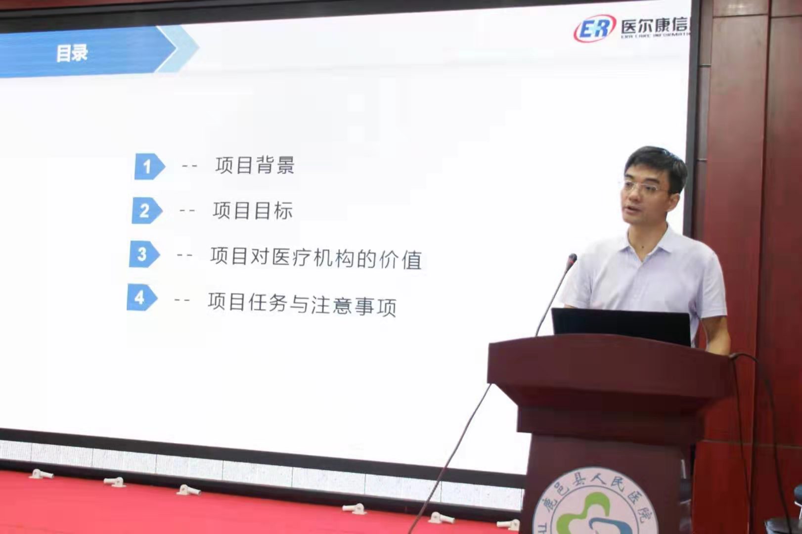 微信图片_20190822091119.jpg