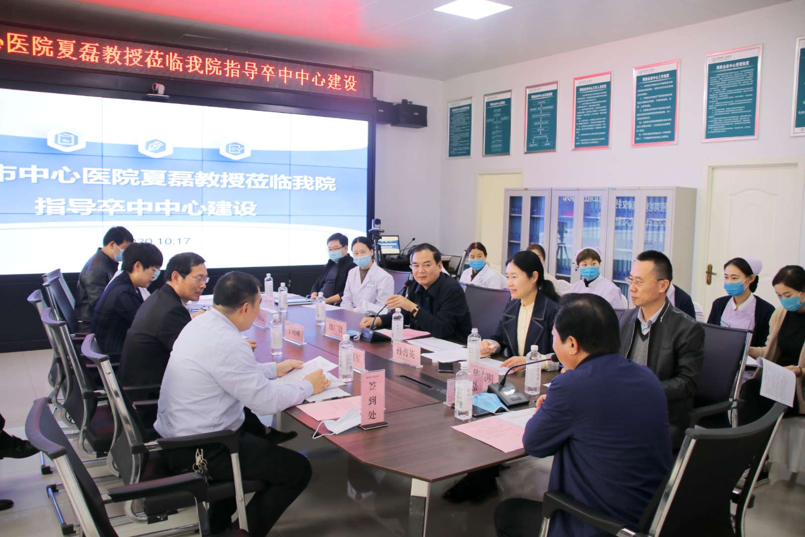 微信图片_20201017184736.jpg