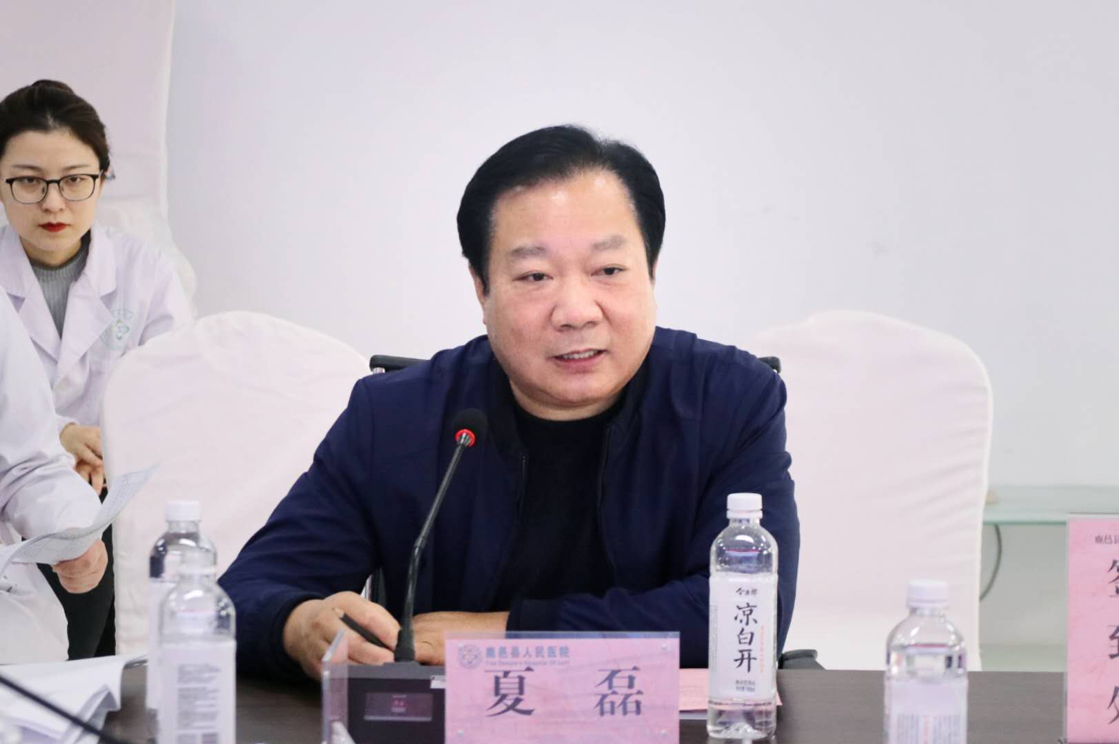 微信图片_20201017184720.jpg