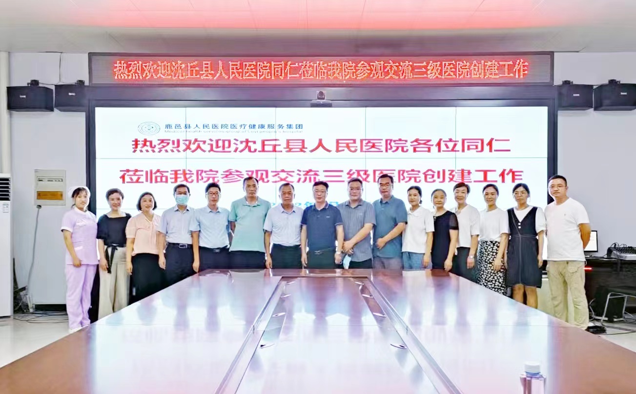 微信图片_20220822212200.jpg