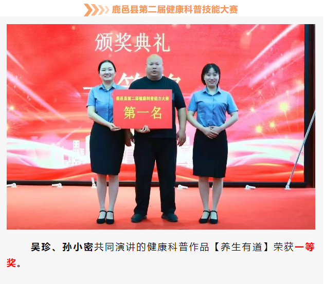 f1233070a0156888f1e789114001ca8.png