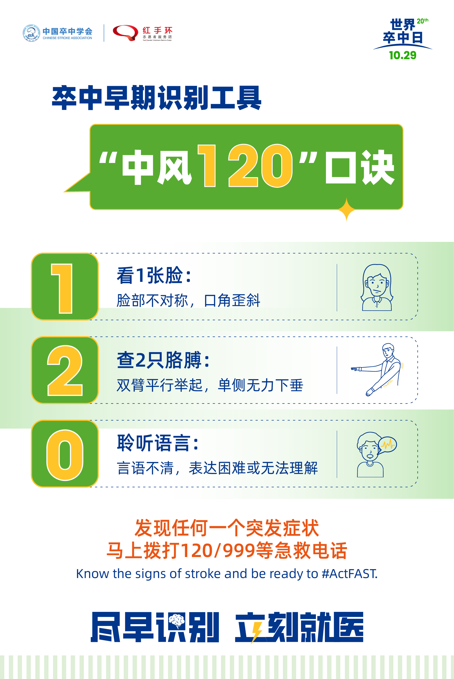 1761728923240554.jpg 02.jpg