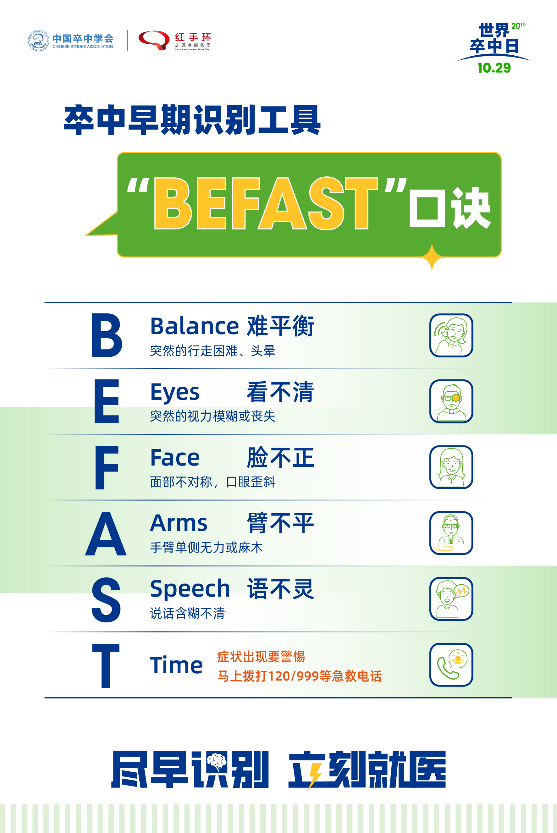 1761728933166064.jpg 03.jpg