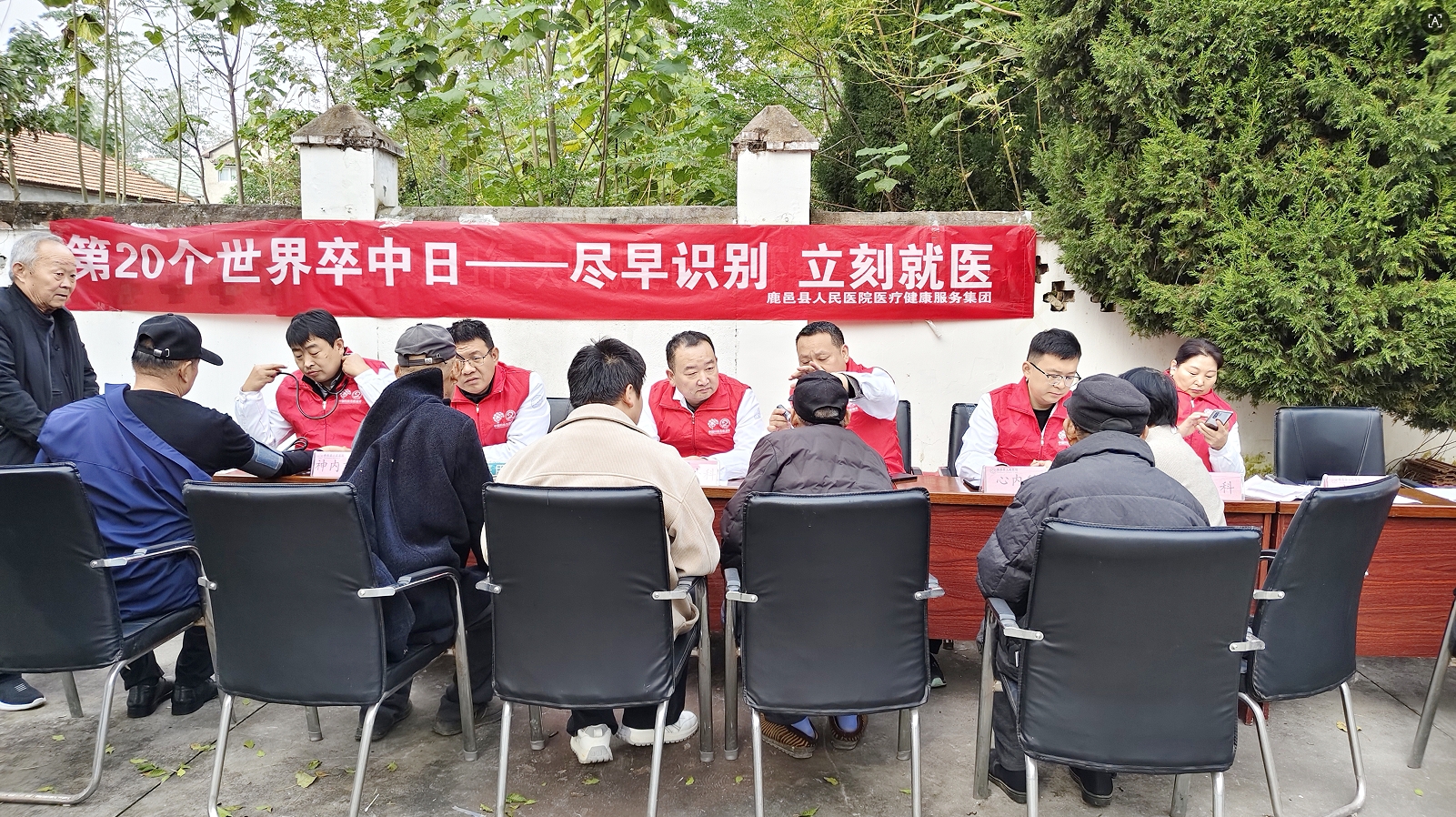 1761728998963735.png 888.png