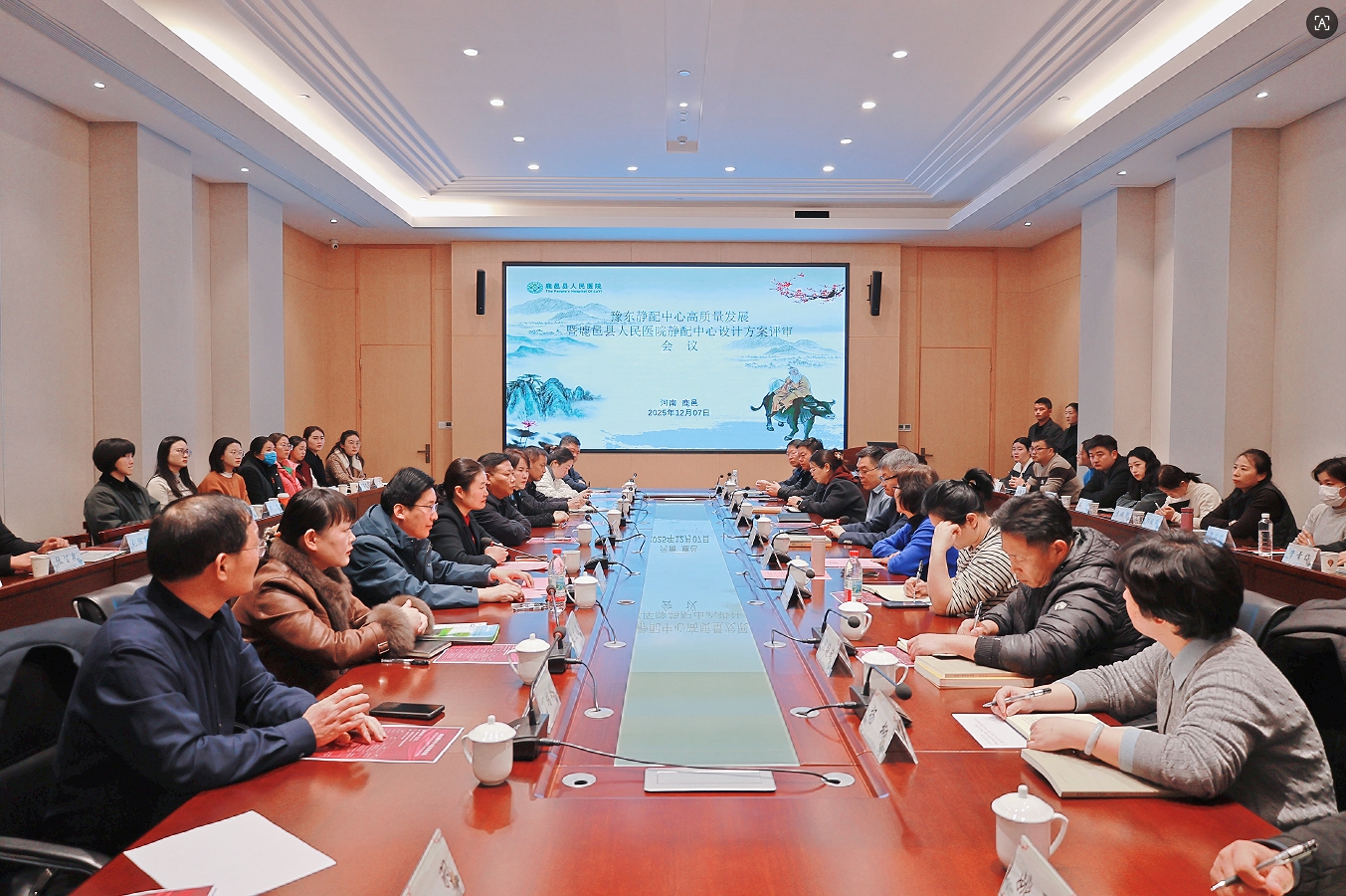 1765161521443134.png 01.png