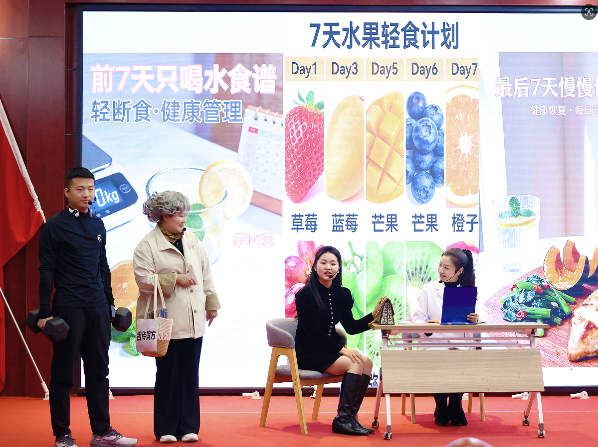 1774507101685379.png 65.png